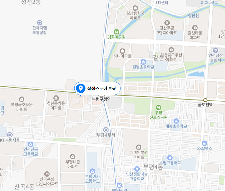 삼성스토어 부평점 위치